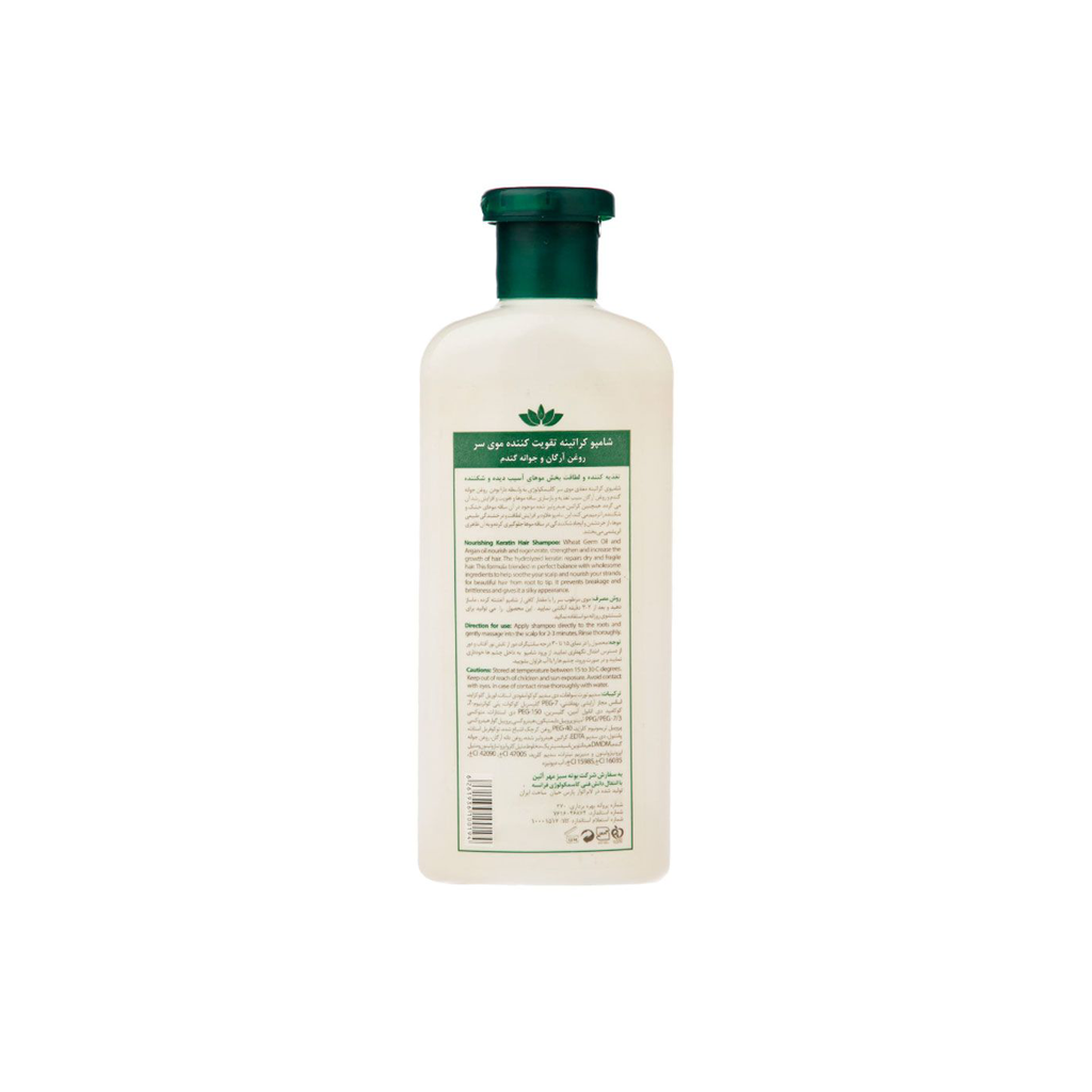 Keratin-Hair-Shampoo-400ml-COSMECOLOGY1