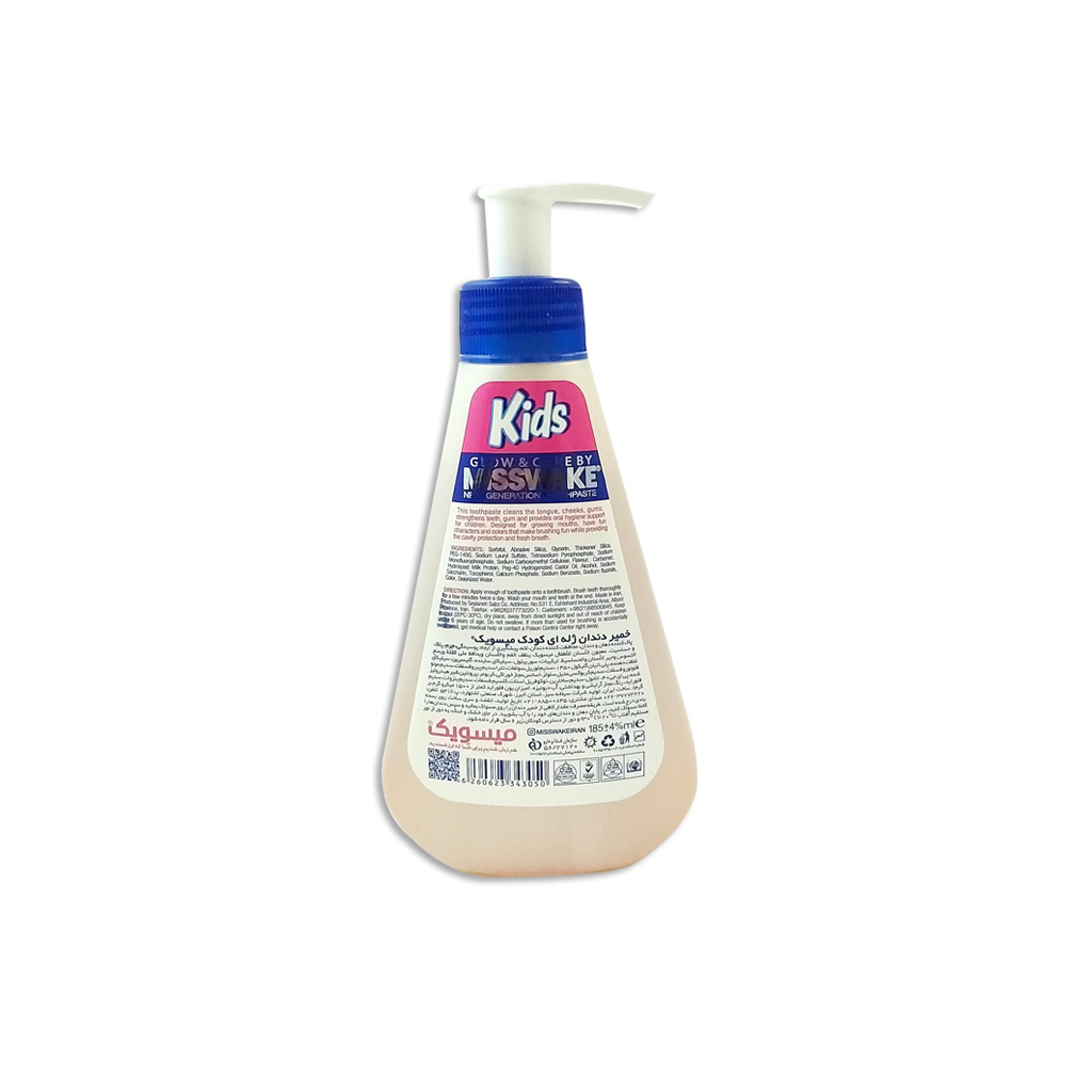 Kids Toothpaste With Pony Design Misswake1