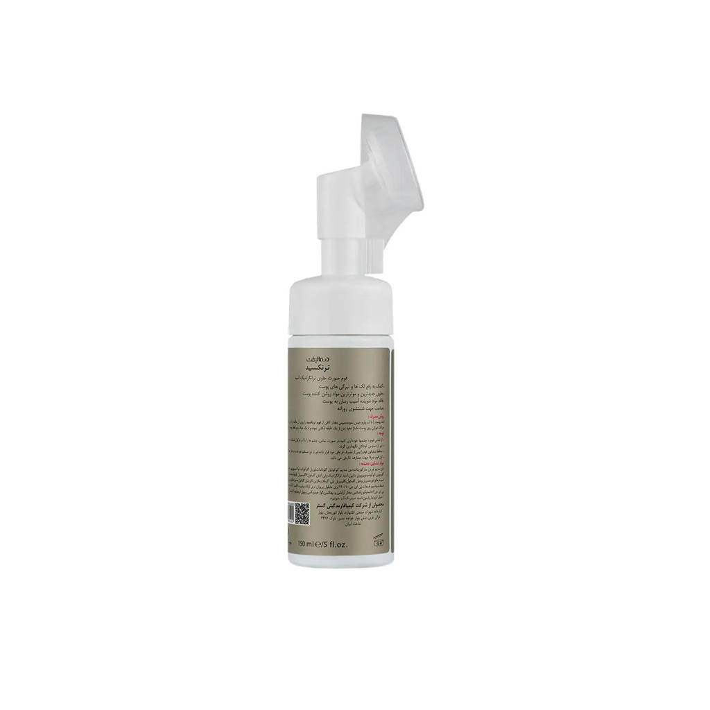 MelaLift-Depigmenting-Cleansing-Syndet-Foam-DERMALIFT1