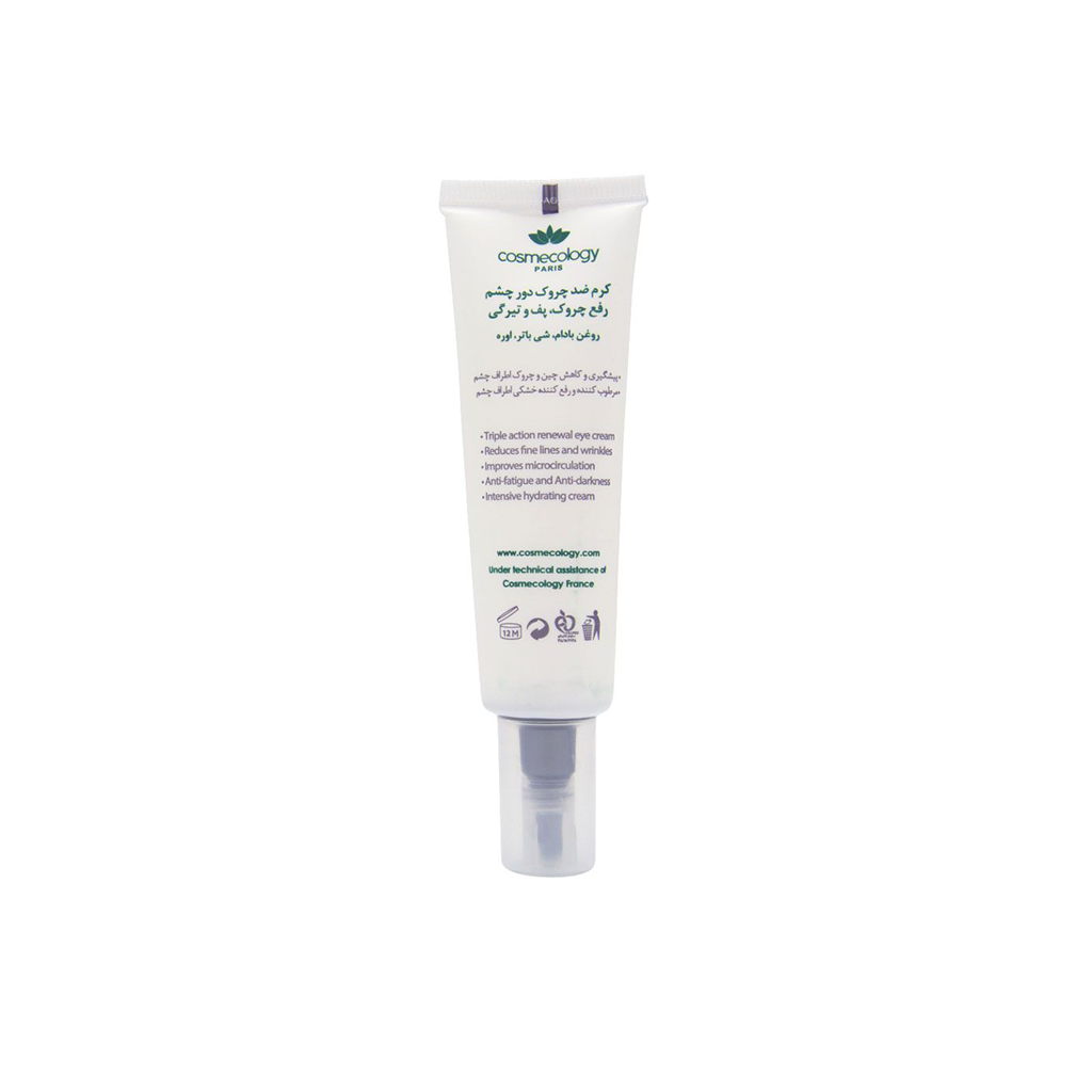 Multi-Action-Eye-Contour-Cream-30ml-COSMECOLOGY1