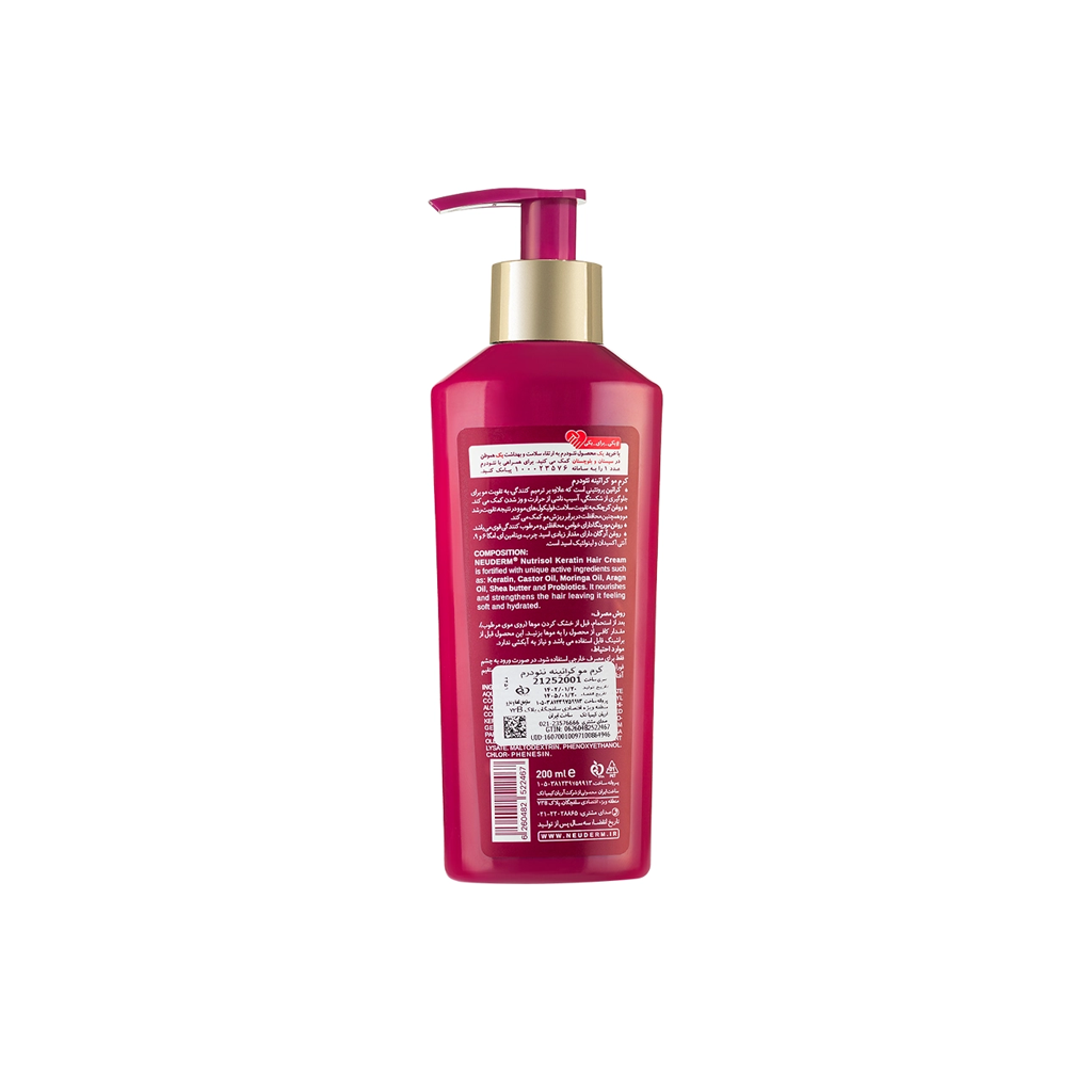 Neuderm-nutrisol-keratn-hair-cream1