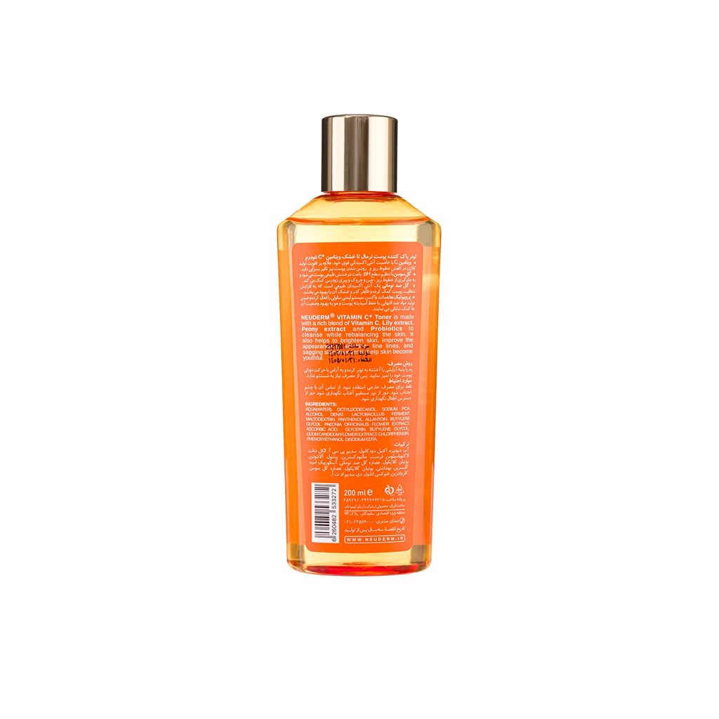 Neuderm-vitamin-c-plus-all-skin-toner1