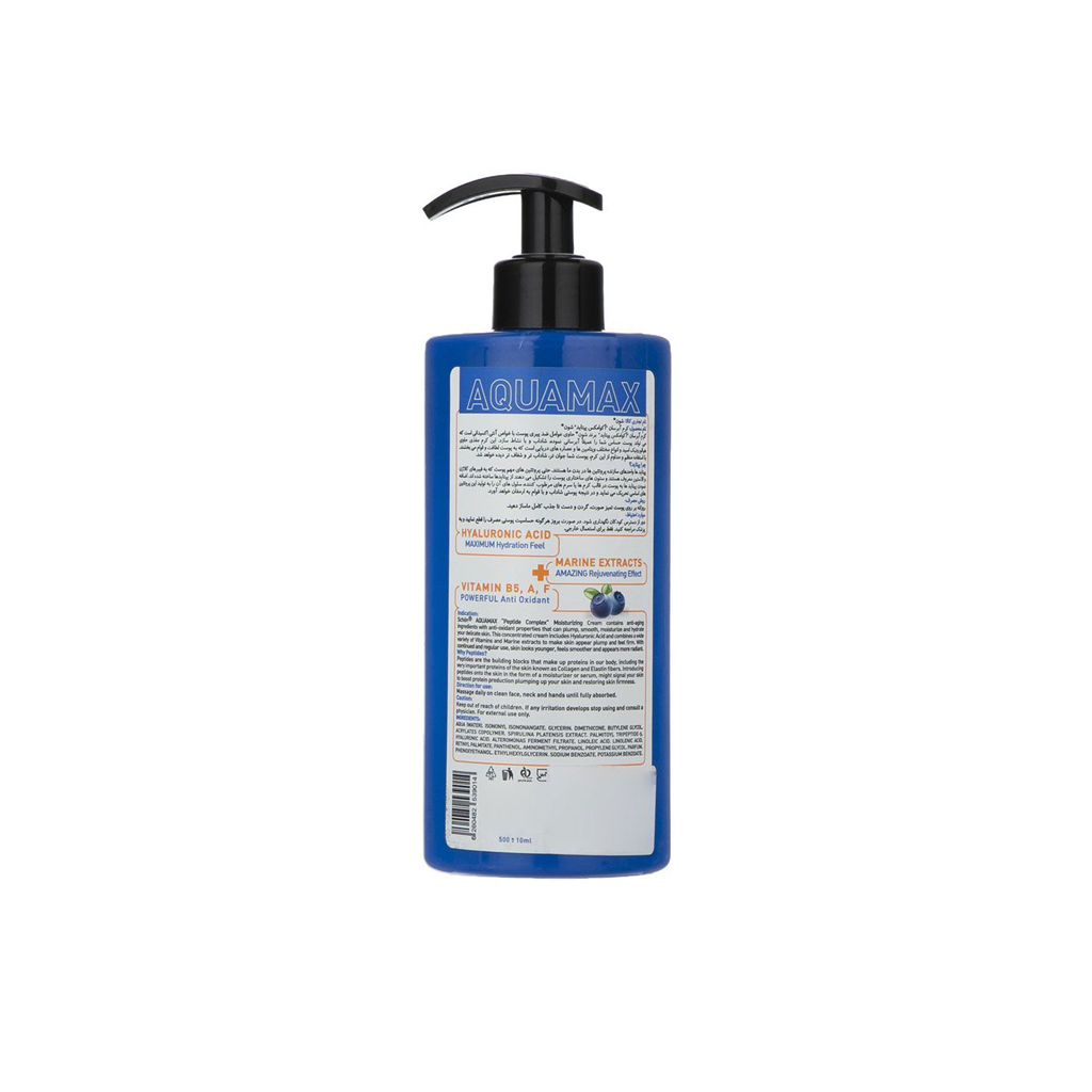 Peptide-complex-aqua-max-500ML-SCHON1