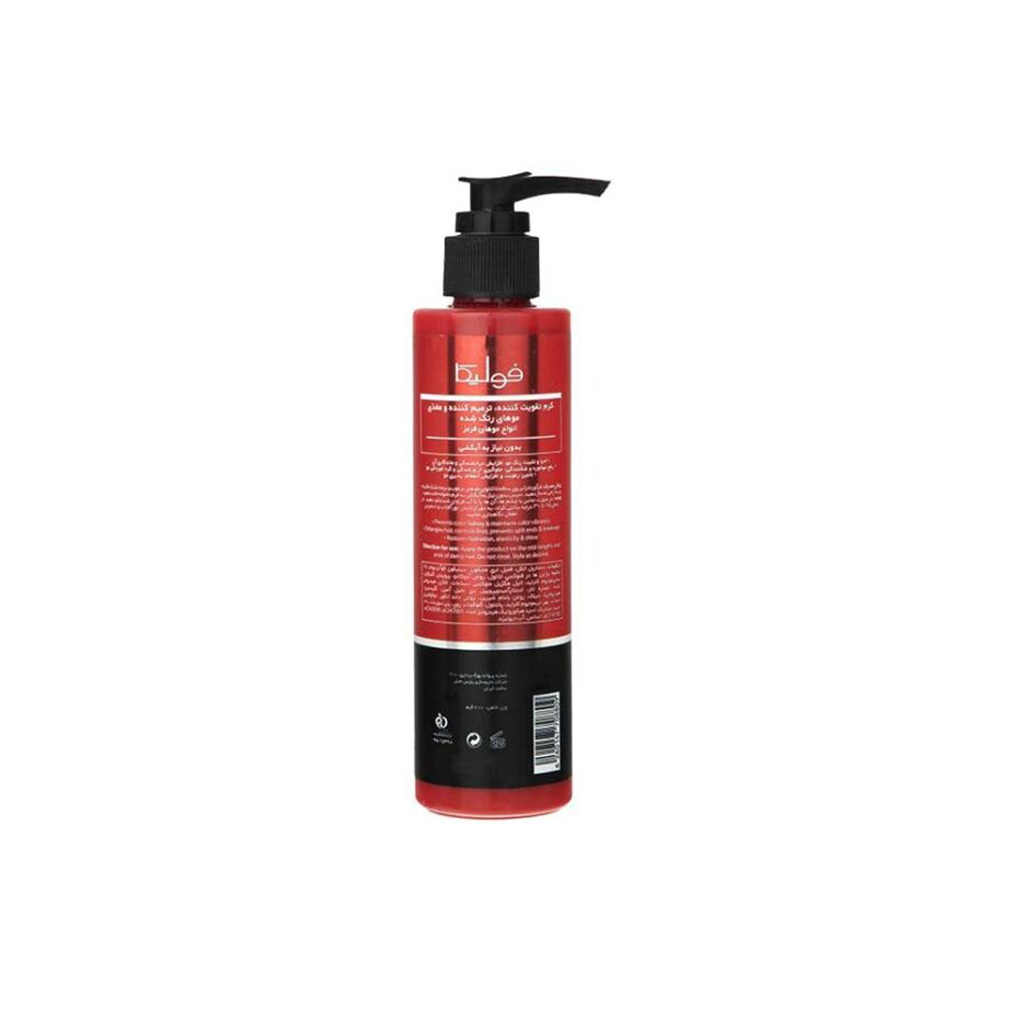 Repairing &amp; revitalizing creamy mask 200ml FULICA