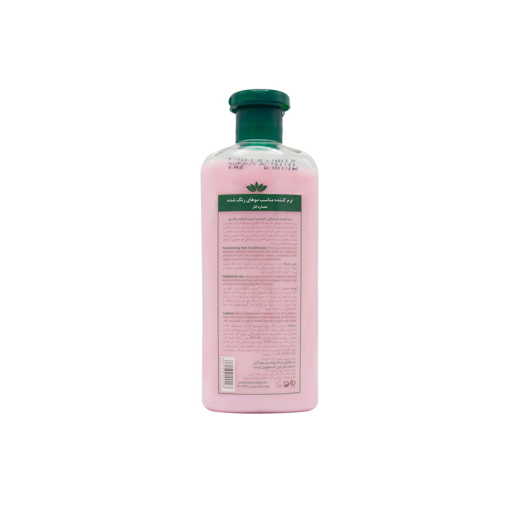 Revitalizing-Hair-Conditioner-400ml-COSMECOLOGY1