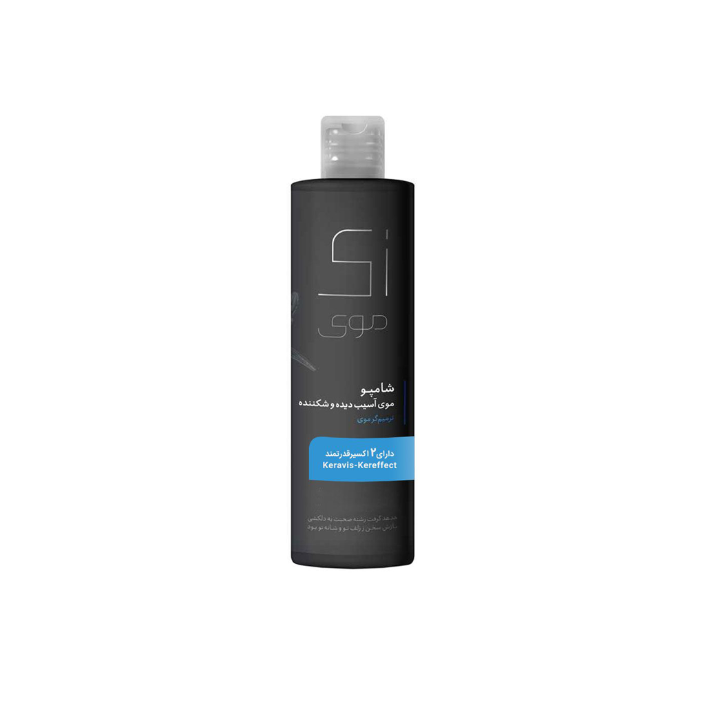 Shampoo-For-Damaged-And-Split-Hair-ZI-MOI