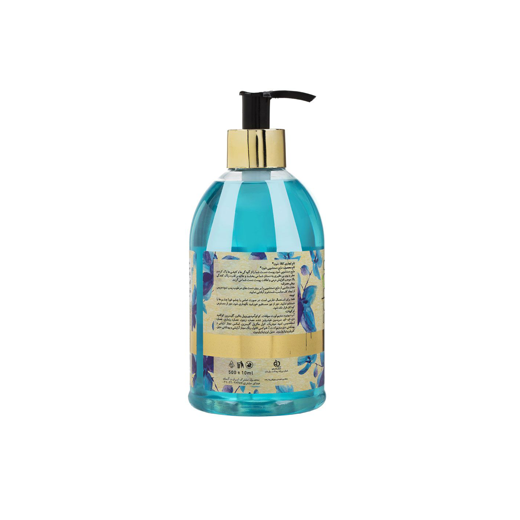 Spring-Water-Moisturizing-Hand-Wash-500ml-SCHON1