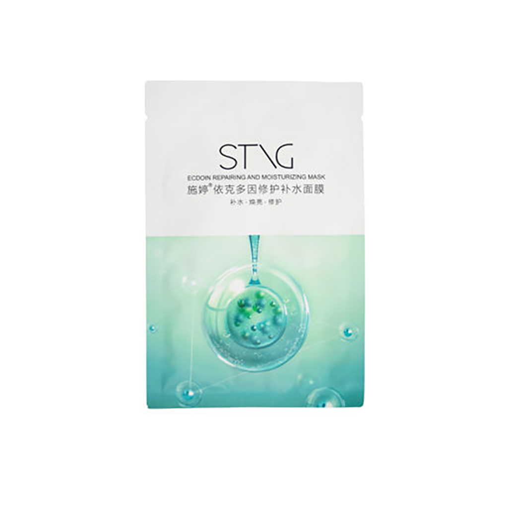 Stig-Ecdoin-Repairing-and-Moisturizing-Mask