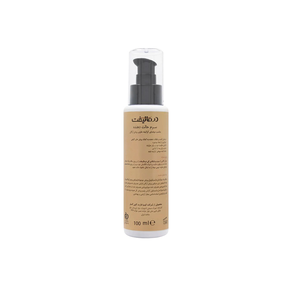 VITA-Plus-k-Keratin-Hair-Serum-DERMALIFT2