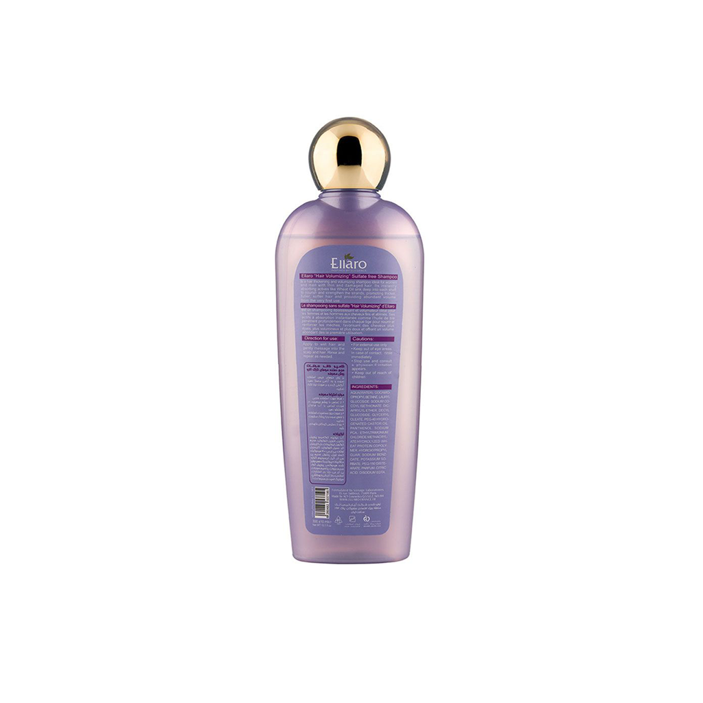 VOLUMIZING-FREE-SULFATE-SHAMPOO-ELLARO1