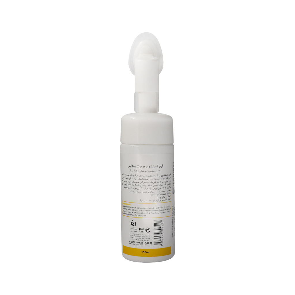 Vitalayer-Vitamin-C-Foaming-Fac-Wash