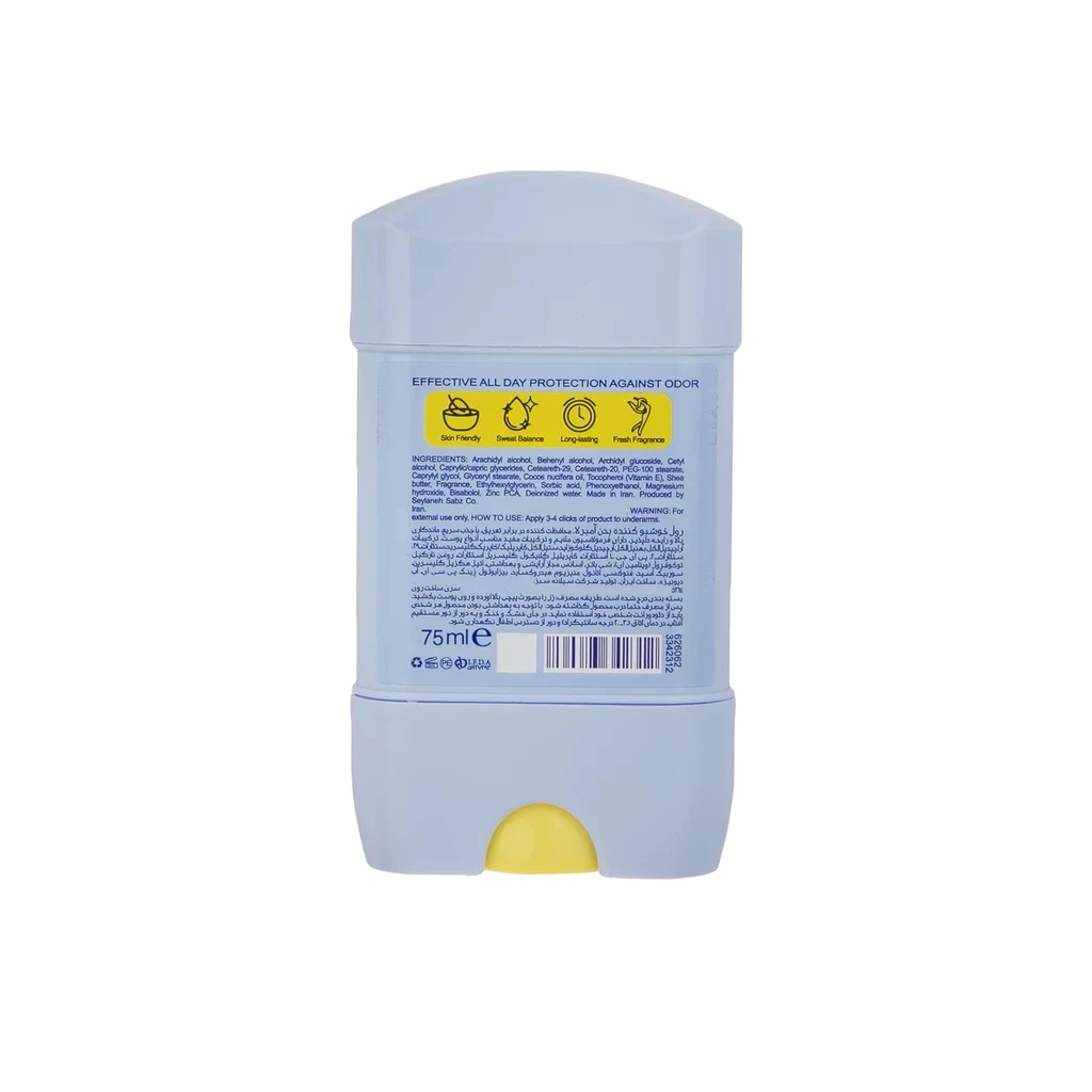 Umbrella White Plus Smooth Deodorant 75 ml1