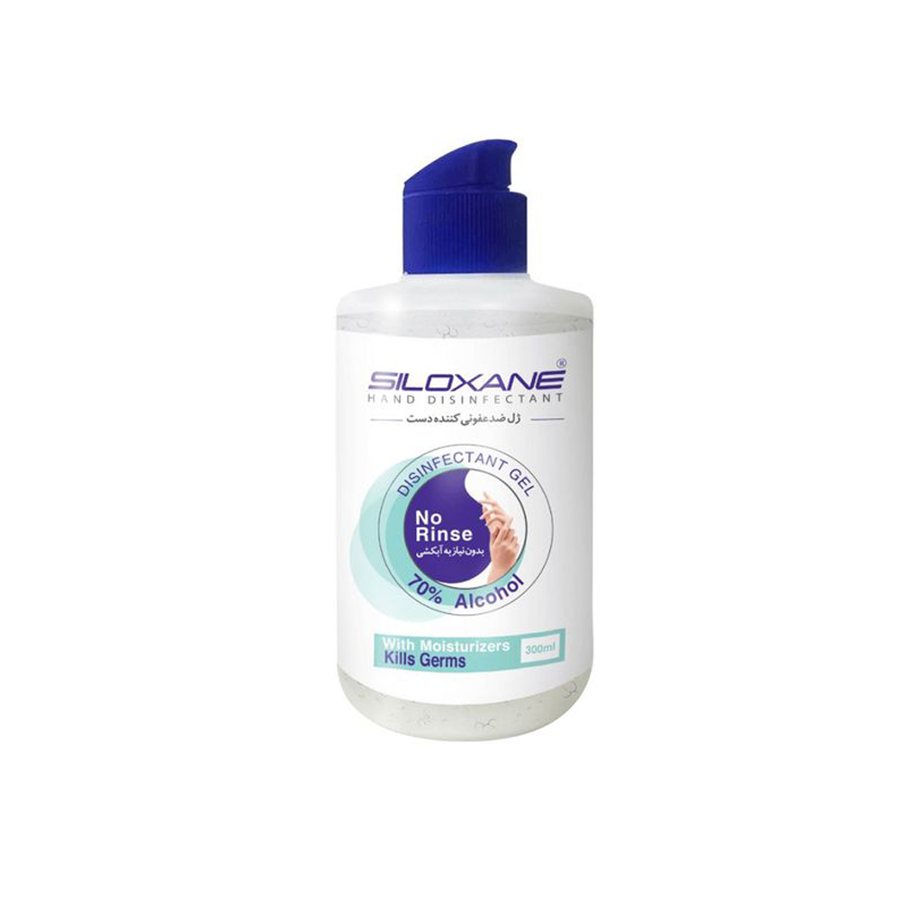 Disinfectant-Alcohol-Hand-Gel-300-ml-SILOXANE