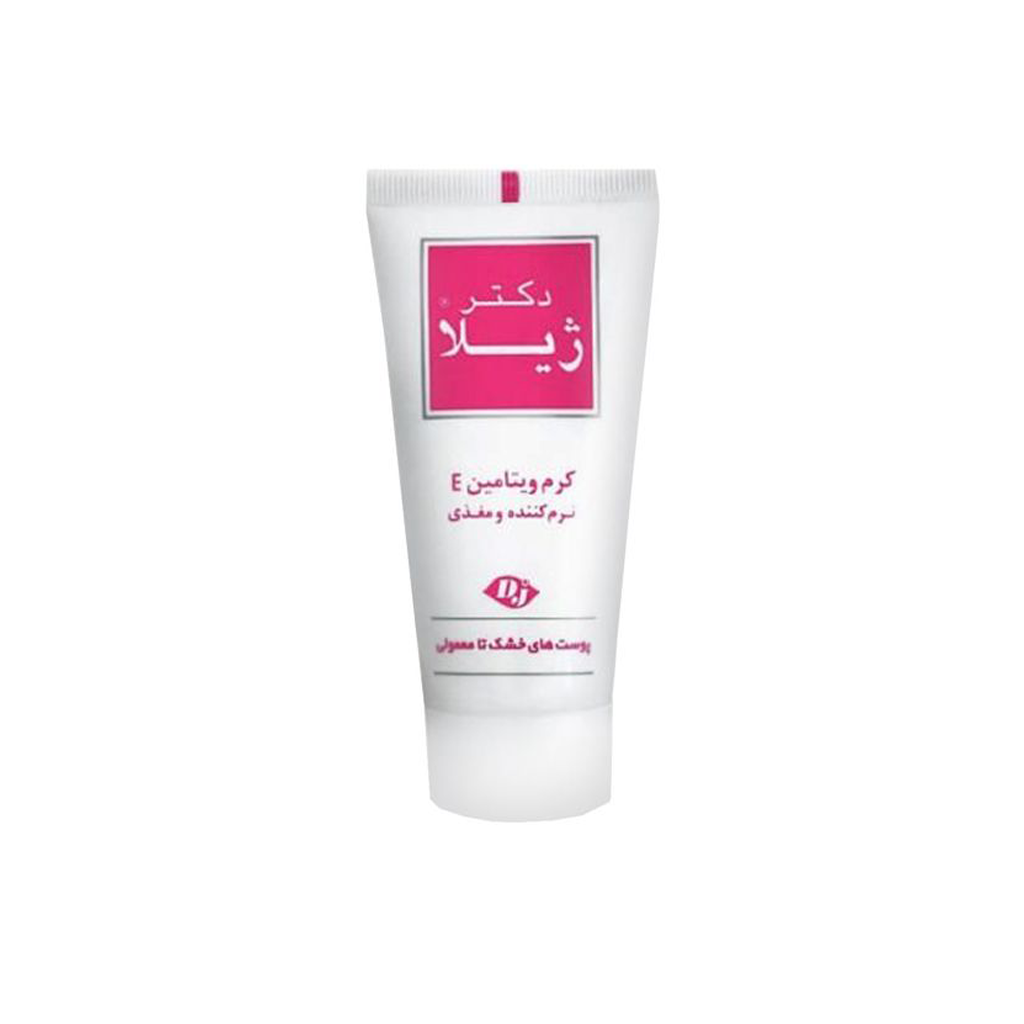 Nourishing-And-Moisturizing-Vitamin-E-Cream-DOCTOR-JILA