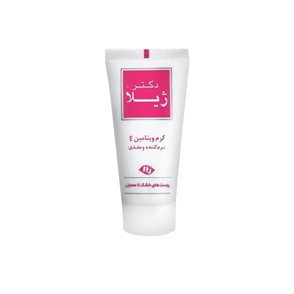 Nourishing-And-Moisturizing-Vitamin-E-Cream-DOCTOR-JILA