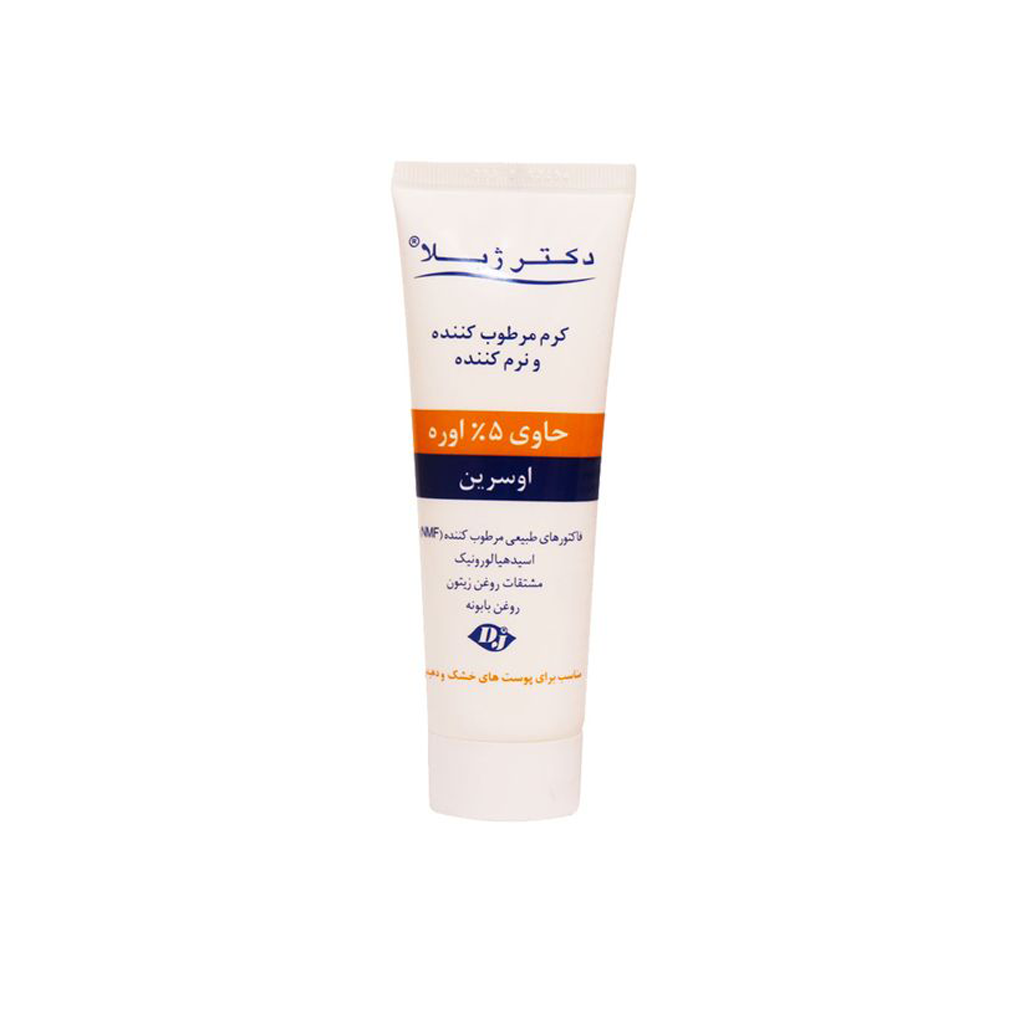 Moisturizing-&amp;-Emollient-Cream-5%-Urea-75-gr-DOCTOR-JILA