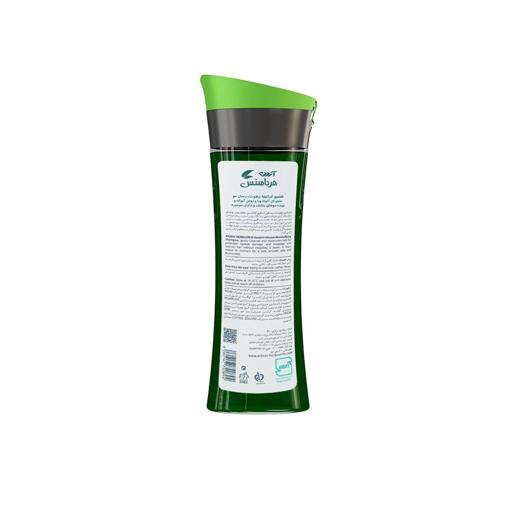 herbasenese Moisturaizing shampoo ARDENE1
