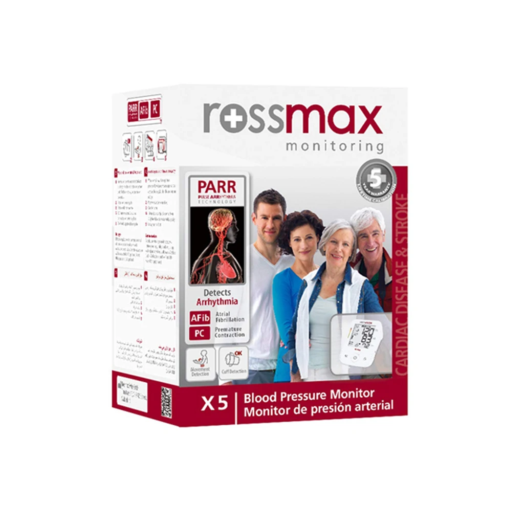 Rossmax-X5-Blood-Pressure-Monitor
