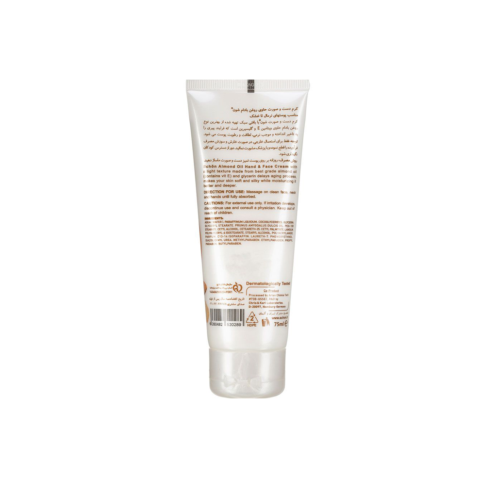 almond-hand-and-face-cream-SCHON-2