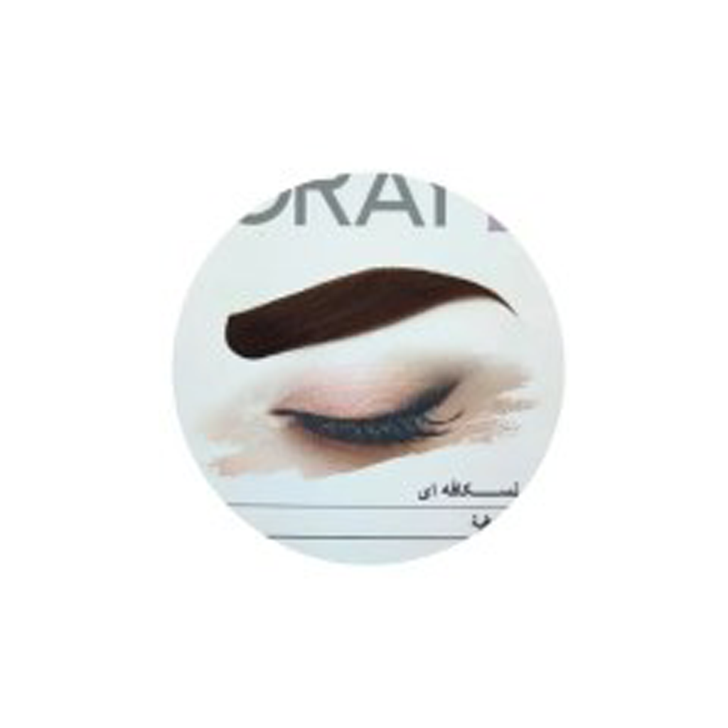 Magray-eyebrow-color-kit-No-7.7-30ml