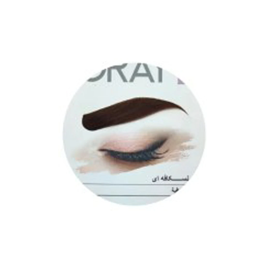 Magray-eyebrow-color-kit-No-7.7-30ml
