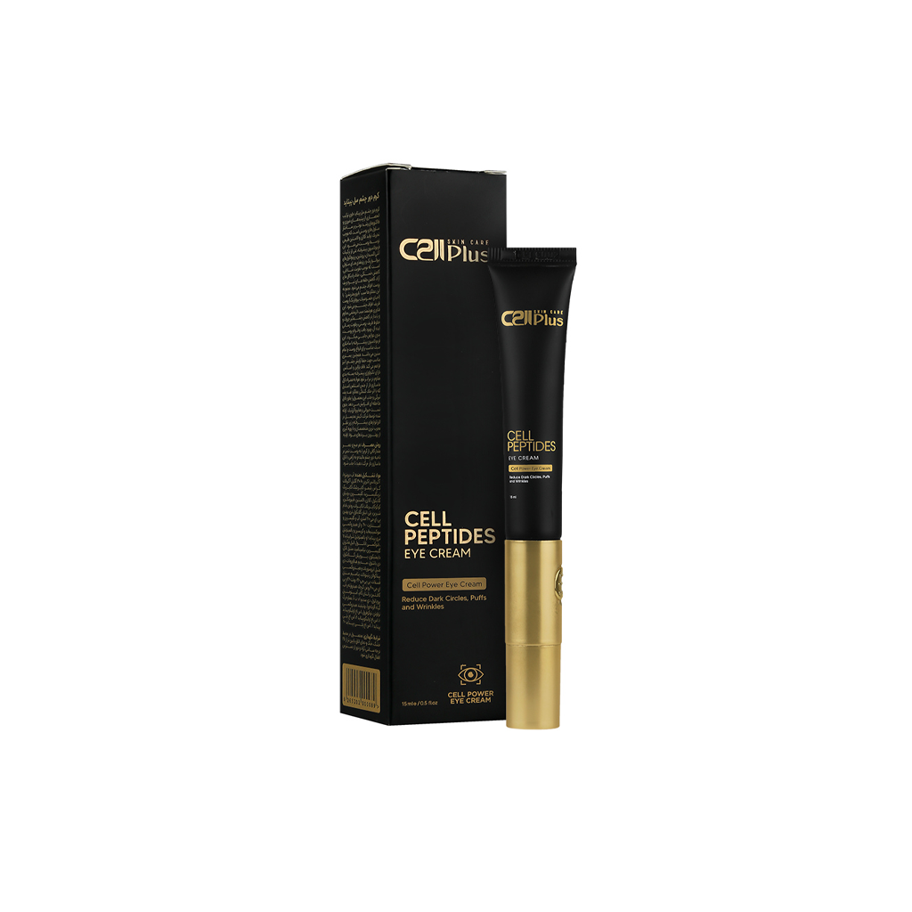 کرم دور چشم پپتاید سل پلاس