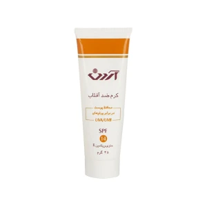 ضد آفتاب SPF14 آردن