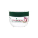 Revitalizing-Keratin-Hair-Mask-250ml-COSMECOLOGY1