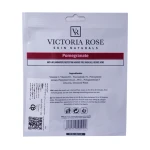 ماسک پارچه ای صورت انار ویکتوریا رز