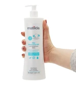 شیر-مرطوب-کننده-کودک-ماتیلدا1