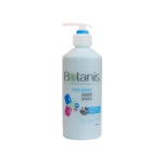 ماسک آبرسان مو با آبکشی بوتا نورم ب