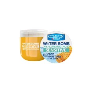 کرم آبرسان کامان