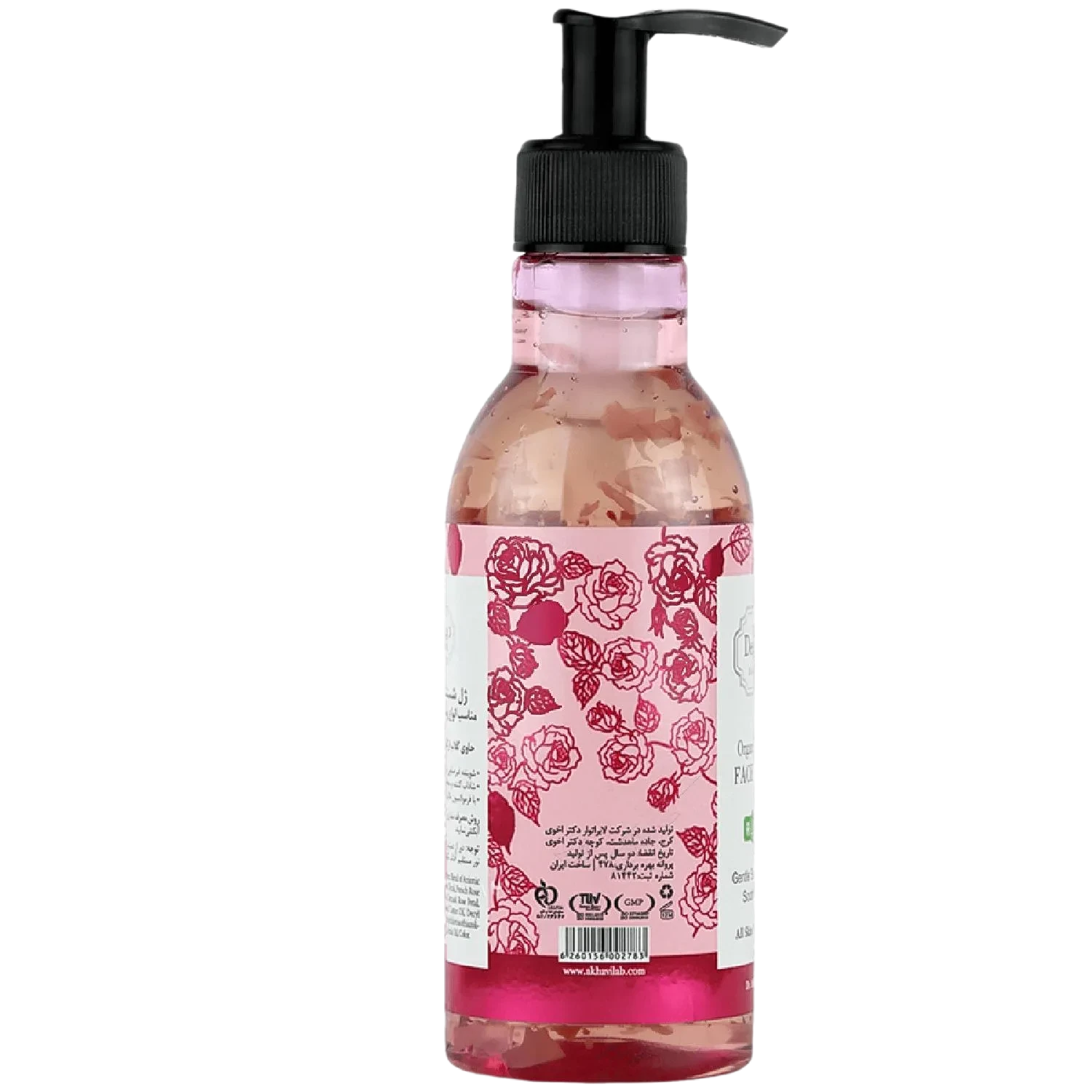 10361201882023121231