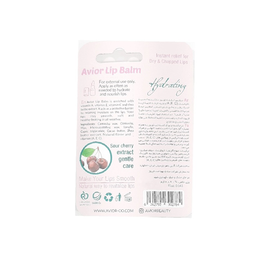 AVIOR-LIP-BALM1