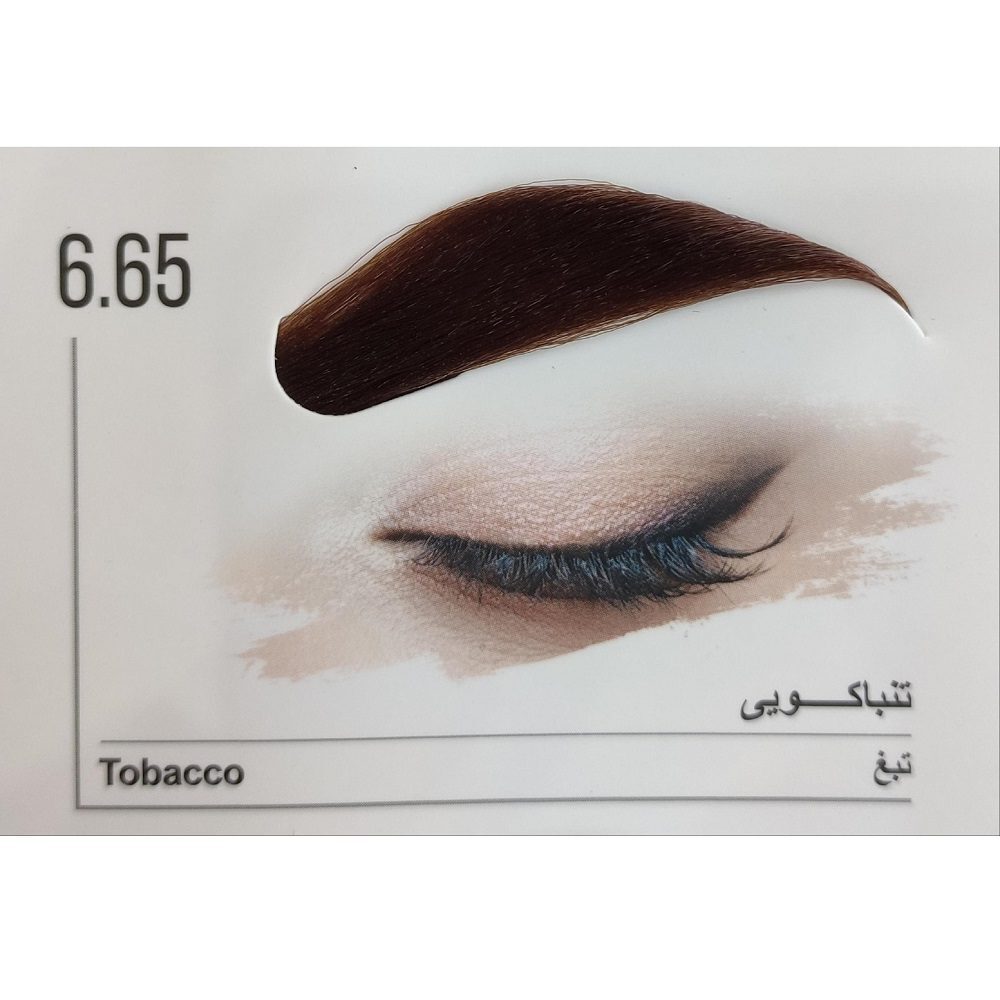 c9cc1beba85f4f16aa25ee948b0cb5b6
