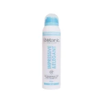 اسپری عطری بدن بانوان الگانت بوتان