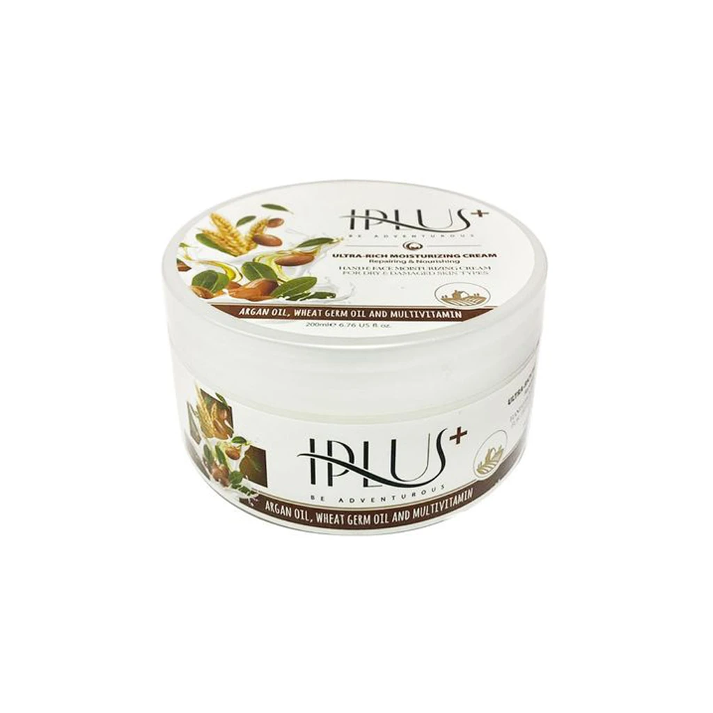 Moisturizing-Cream-With-Argan-Oil-IPLUS
