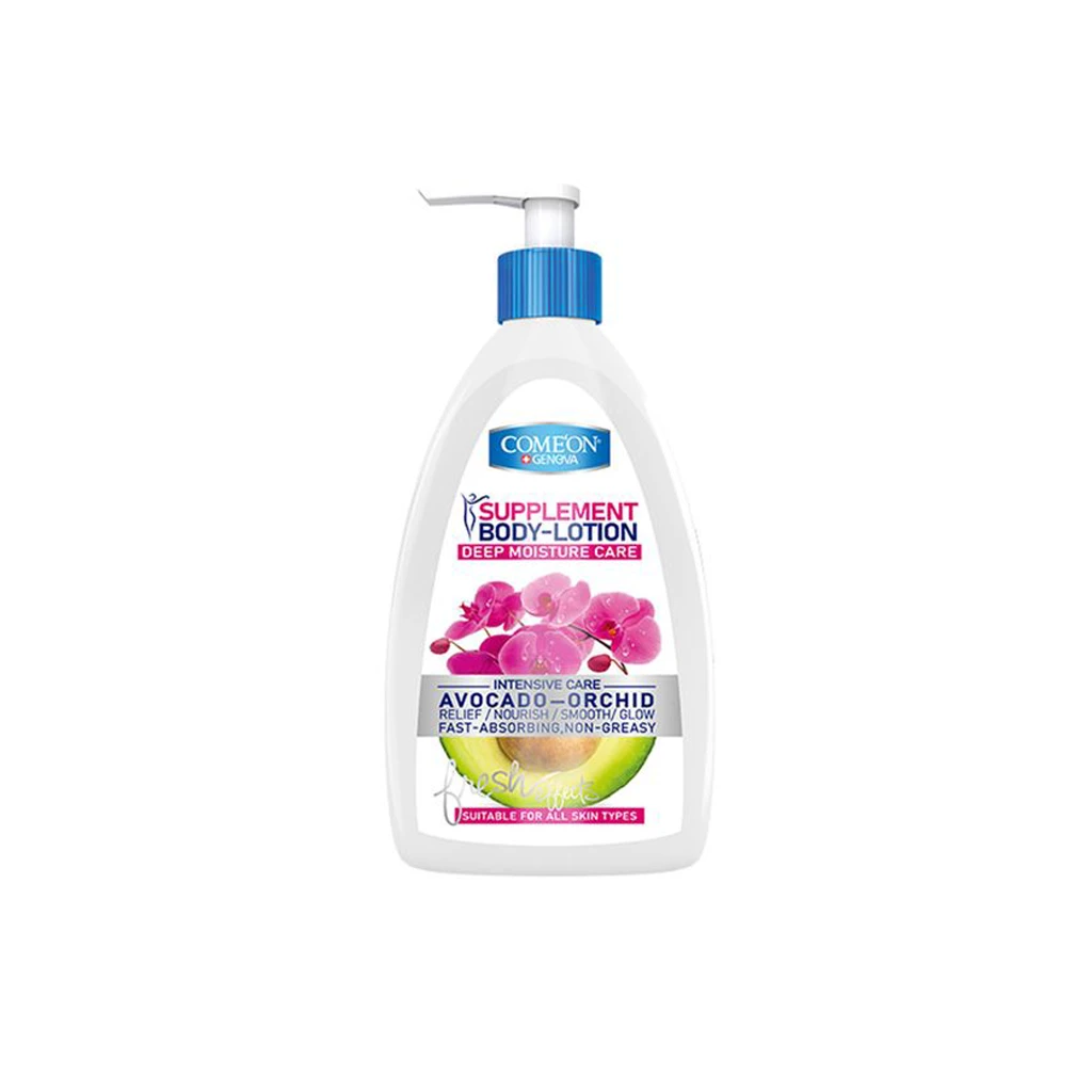 supplement-body-lotion-Avocado-and-orchid-extract-510ml-COMEON