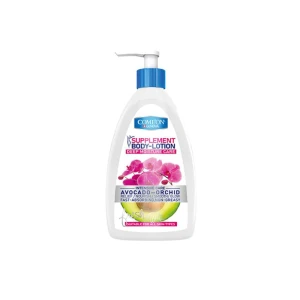 لوسیون مرطوب کننده عمیق بدن آووکادو کامان