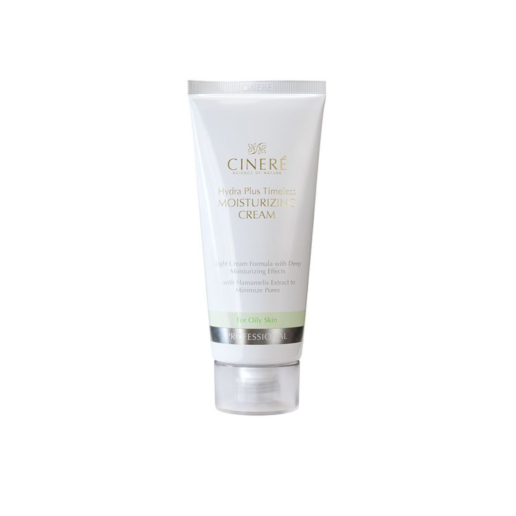 Moisturizing-Cream-For-Oily-Skin-65-ml-CINERE