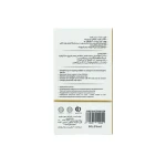 Anti hair loss serum JUTE1