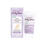 CREAM-FACIAL-MOISTURIZING-40ML-BABY-BORN1