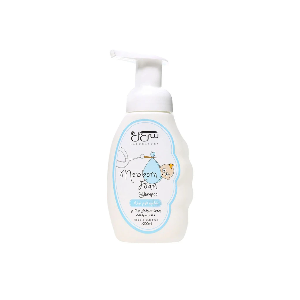 Newborn-Foam-Shampoo-For-Boy-200-ml-SEAGULL