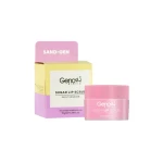 Suger-Lip-Scrub-GENO1
