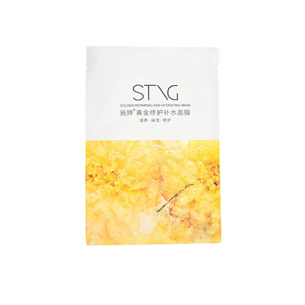 Stig-Golden-Repairing-and-Hydrating-Mask