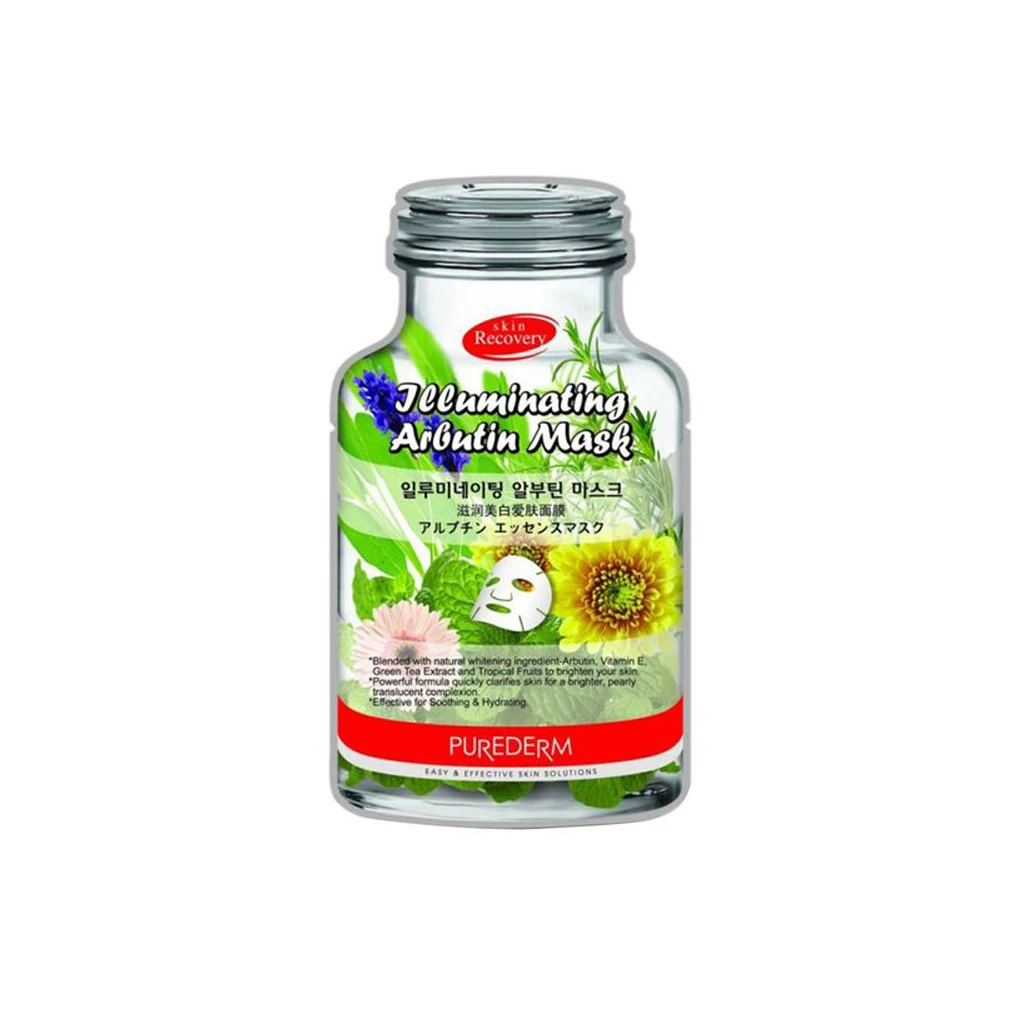 illuminating-arbutin-mask-PUREDERM