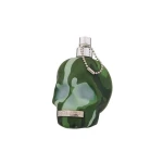 TO-BE-CAMOUFLAGE-POLICE