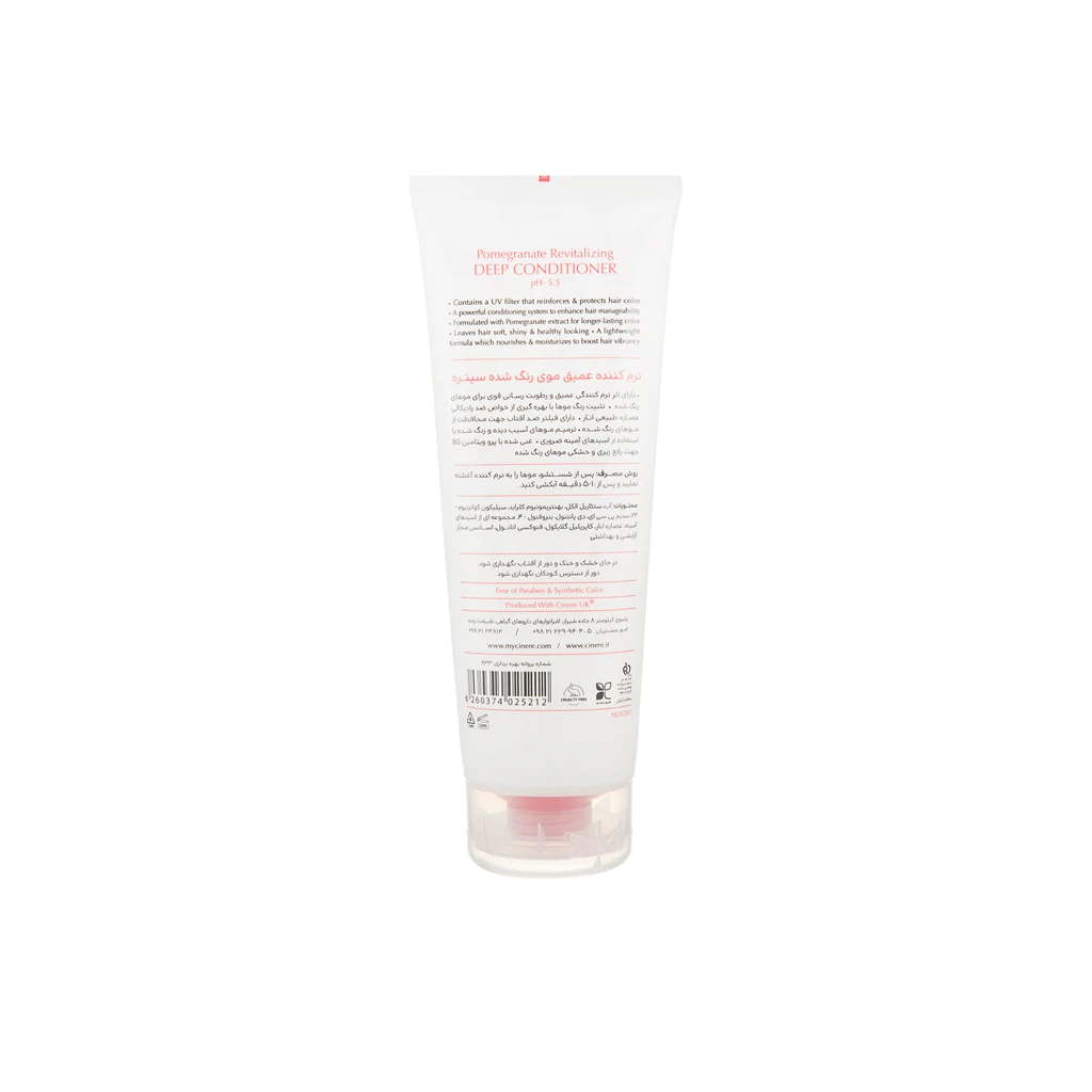 Deep Conditioner For Colour Hair1