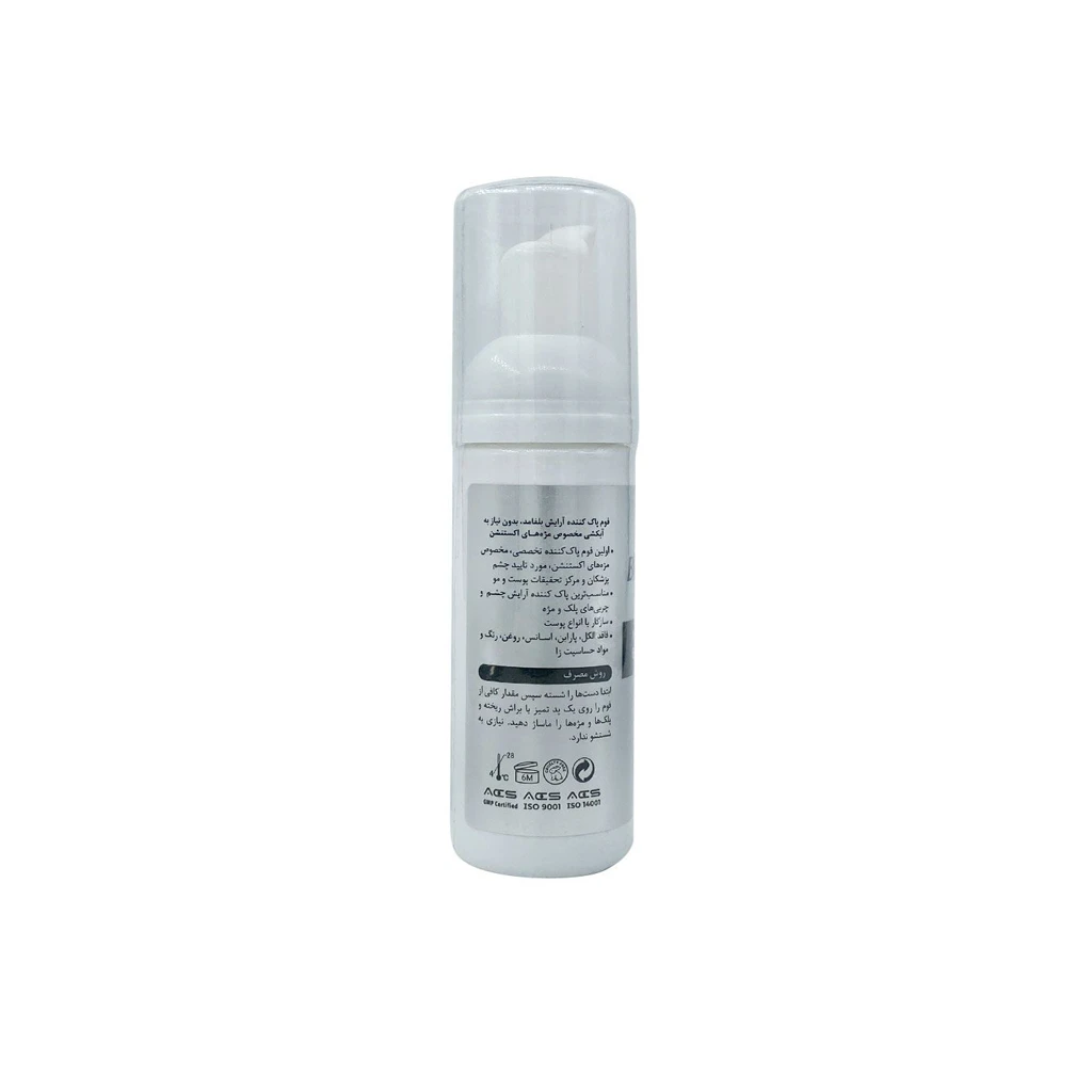 eyelash-extention-foam-cleanser-BLEPHAMED1