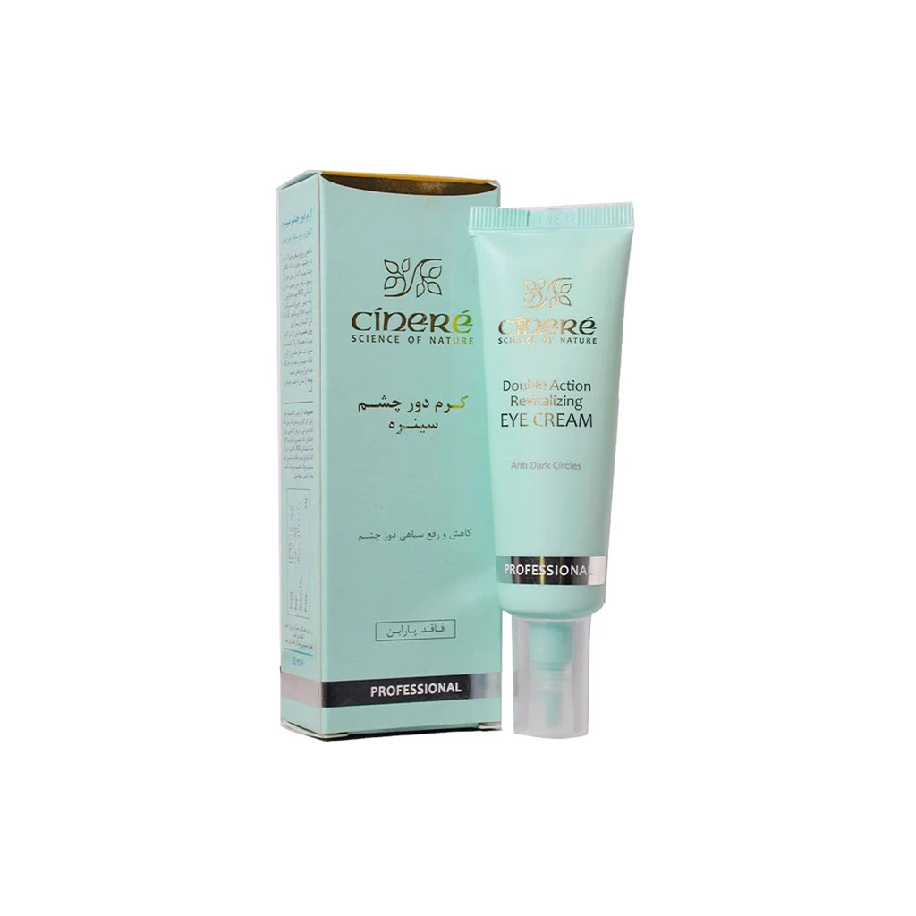 double-action-revitalizing-eye-cream-CINERE1